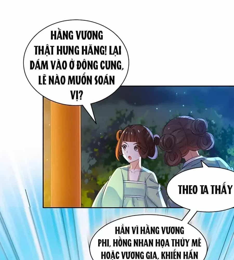 Vương Gia Là Đầu Đại Lão Hổ - Chương 63 - ảnh 9