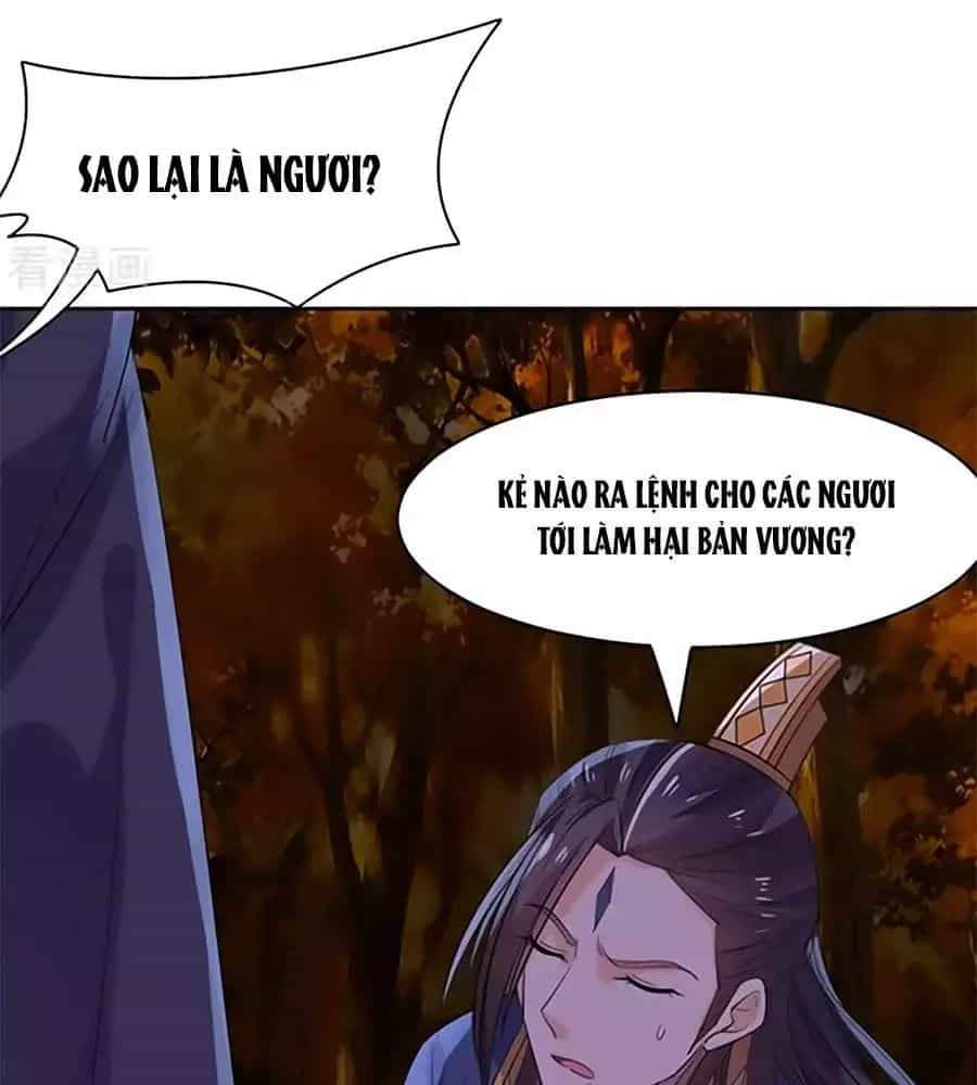 Vương Gia Là Đầu Đại Lão Hổ - Chương 71 - ảnh 17