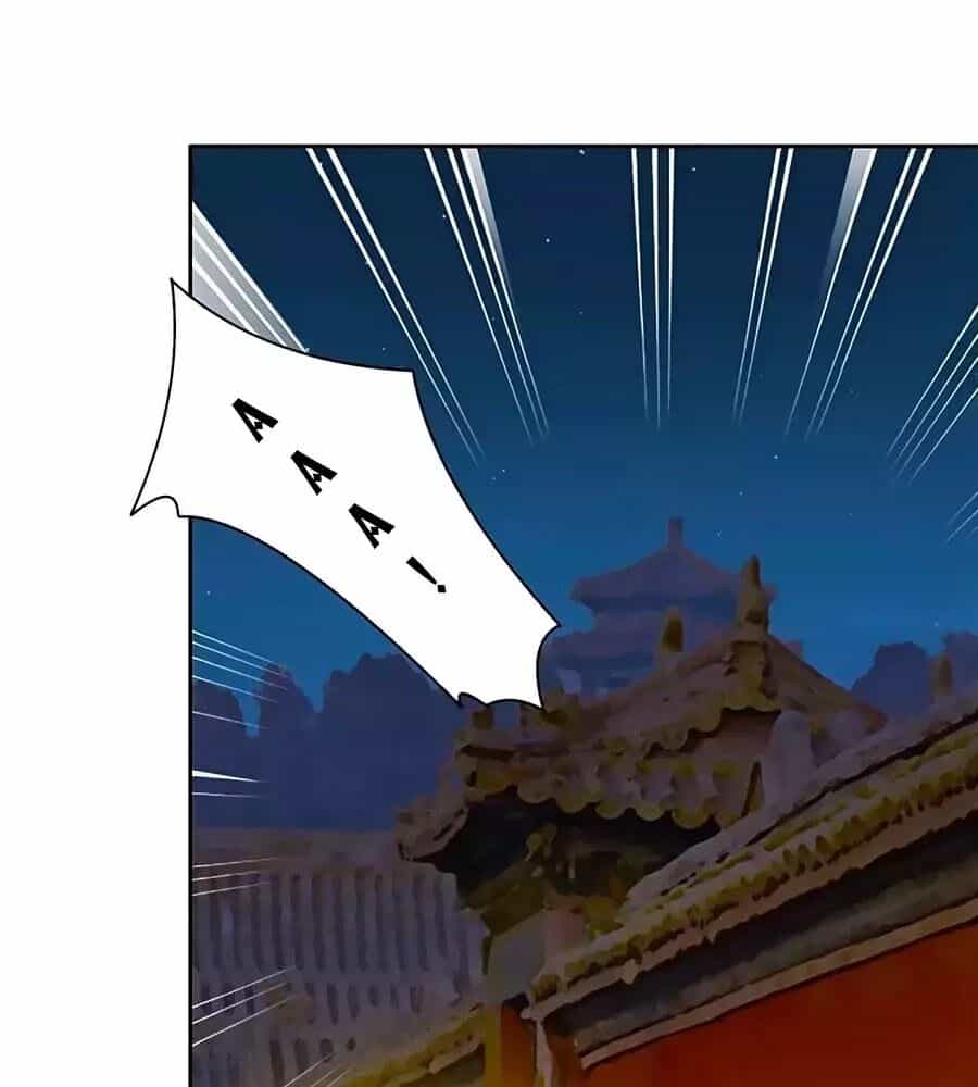 Vương Gia Là Đầu Đại Lão Hổ - Chương 74 - ảnh 1