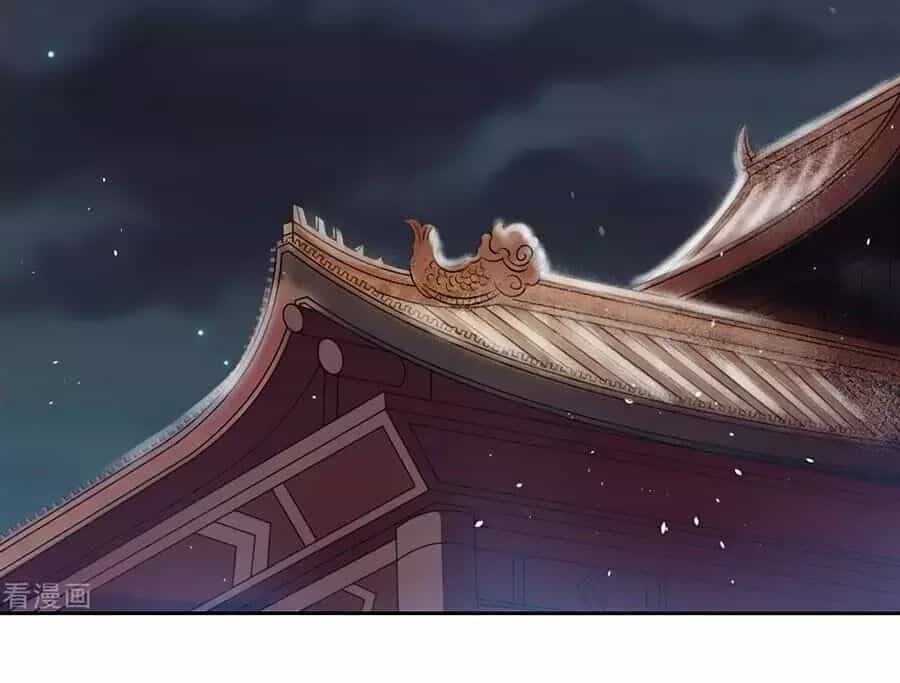 Vương Gia Là Đầu Đại Lão Hổ - Chương 77 - ảnh 15
