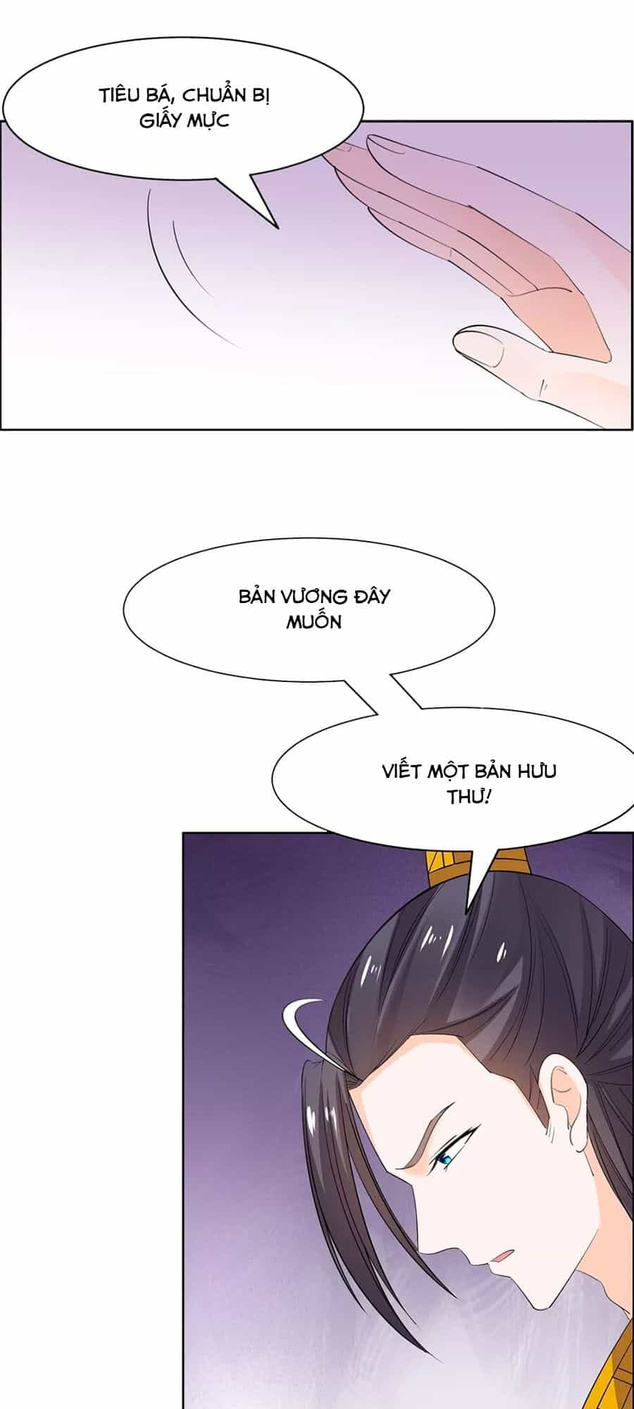 Vương Gia Là Đầu Đại Lão Hổ - Chương 79 - ảnh 7