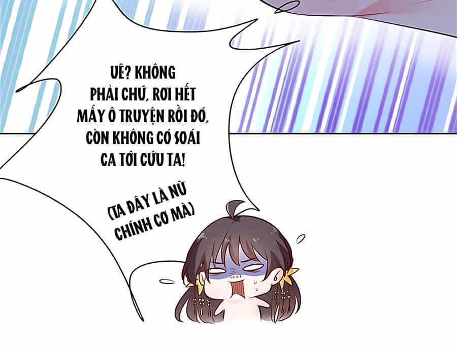Vương Gia Là Đầu Đại Lão Hổ - Chương 8 - ảnh 2