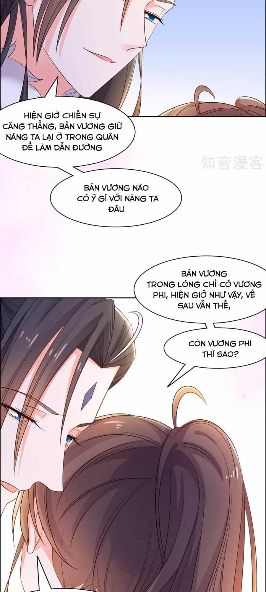 Vương Gia Là Đầu Đại Lão Hổ - Chương 86 - ảnh 16