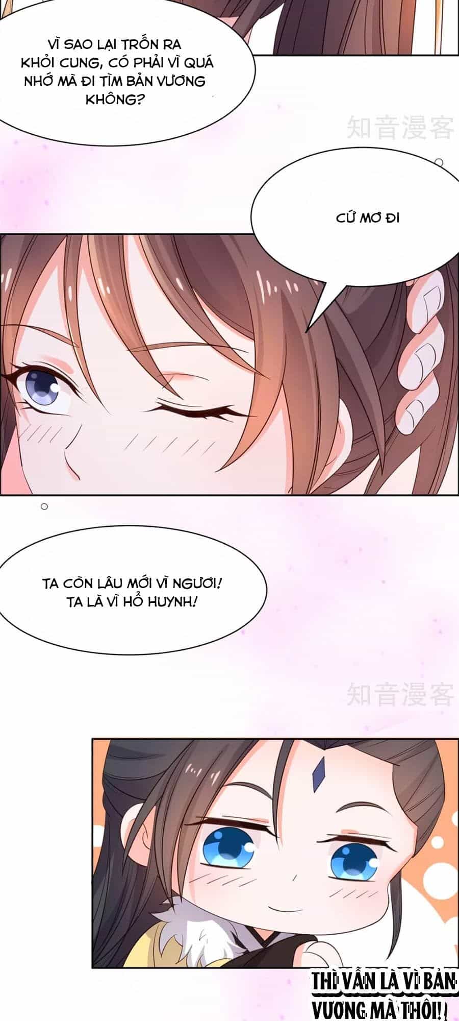 Vương Gia Là Đầu Đại Lão Hổ - Chương 86 - ảnh 17