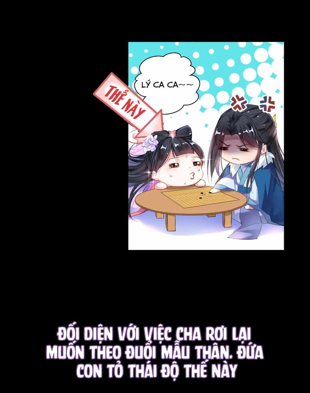 Vương Gia, Mã Giáp Của Người Rơi Rồi - Chương 0 - ảnh 14