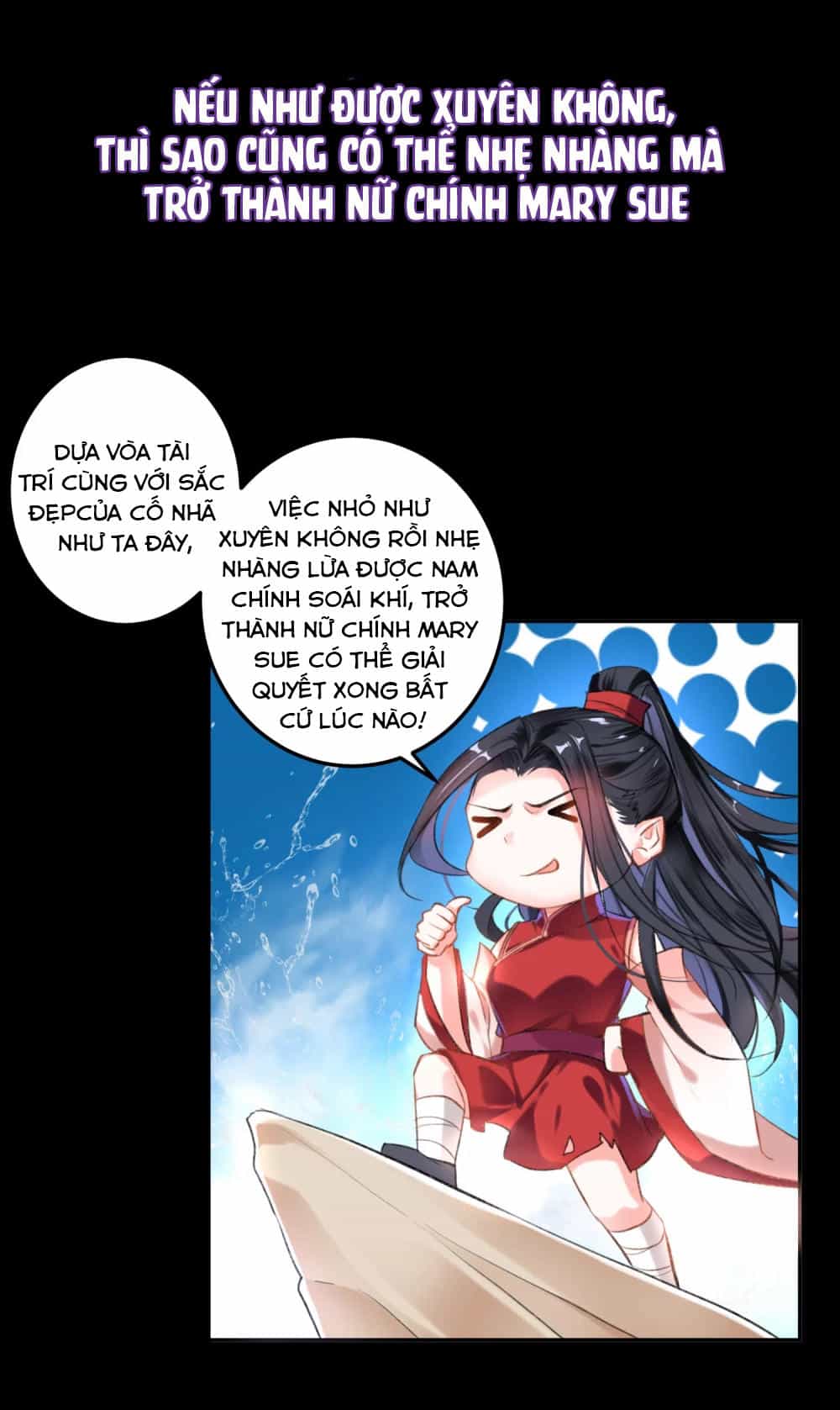 Vương Gia, Mã Giáp Của Người Rơi Rồi - Chương 0 - ảnh 2