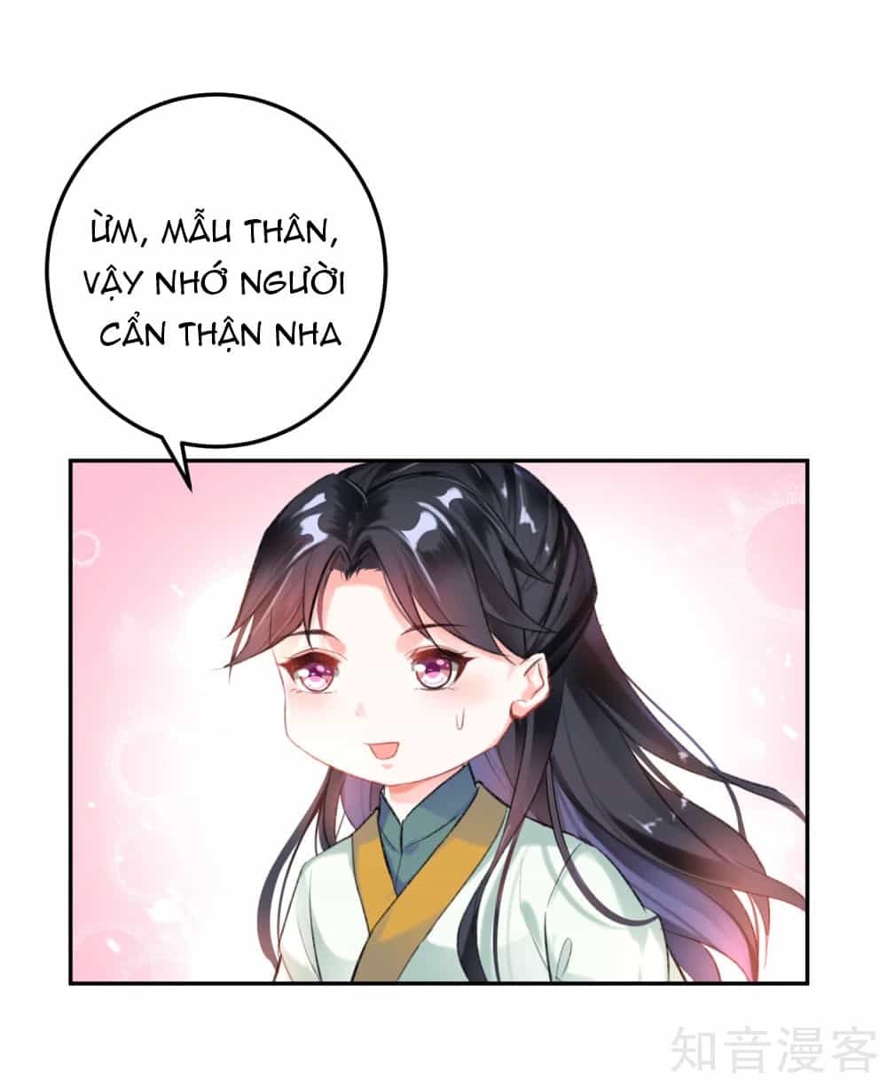 Vương Gia, Mã Giáp Của Người Rơi Rồi - Chương 2 - ảnh 60