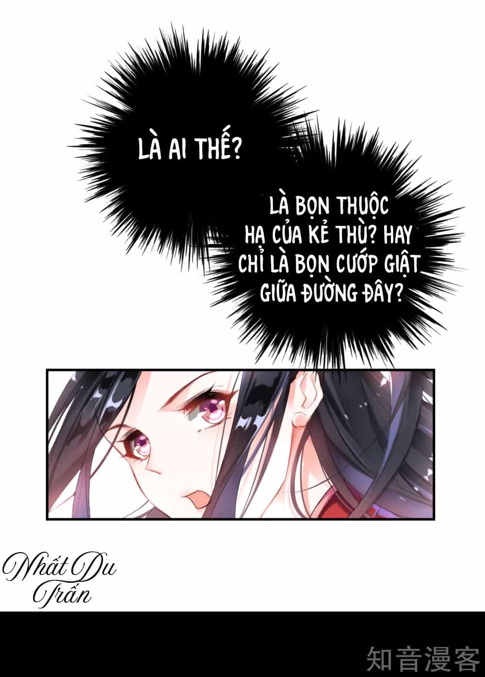 Vương Gia, Mã Giáp Của Người Rơi Rồi - Chương 3 - ảnh 2