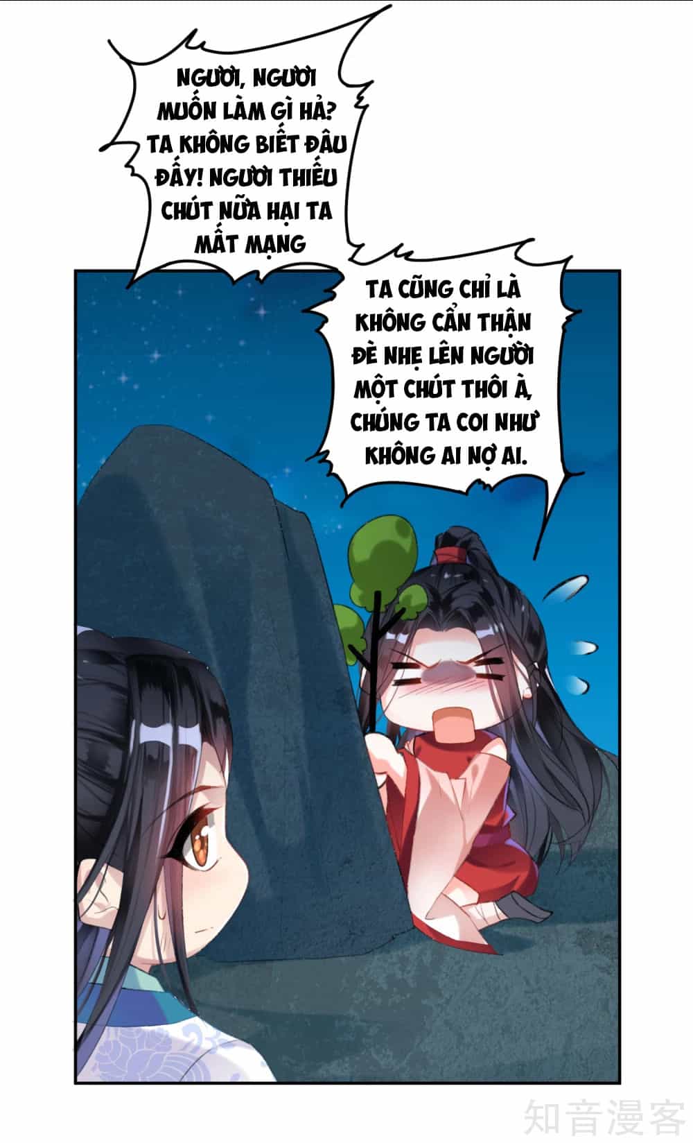 Vương Gia, Mã Giáp Của Người Rơi Rồi - Chương 3 - ảnh 51