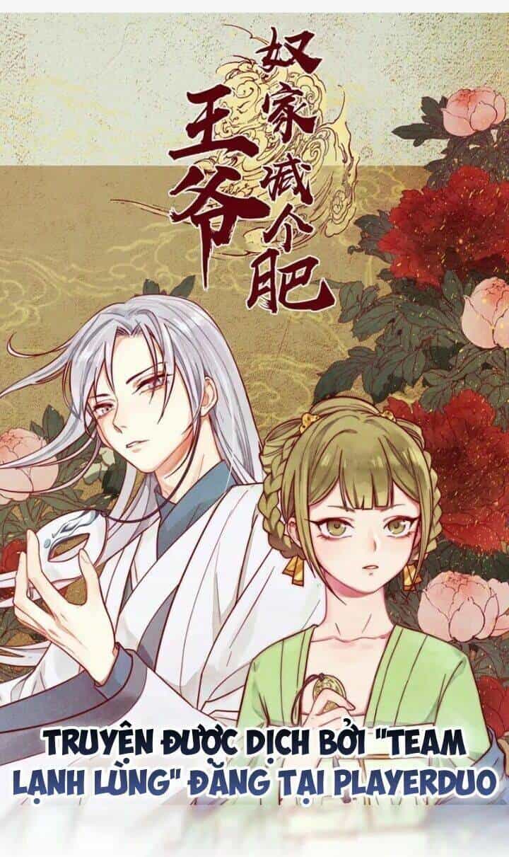 Vương Gia Người Ta Sẽ Giảm Béo Mà!!! - Chương 101 - ảnh 2