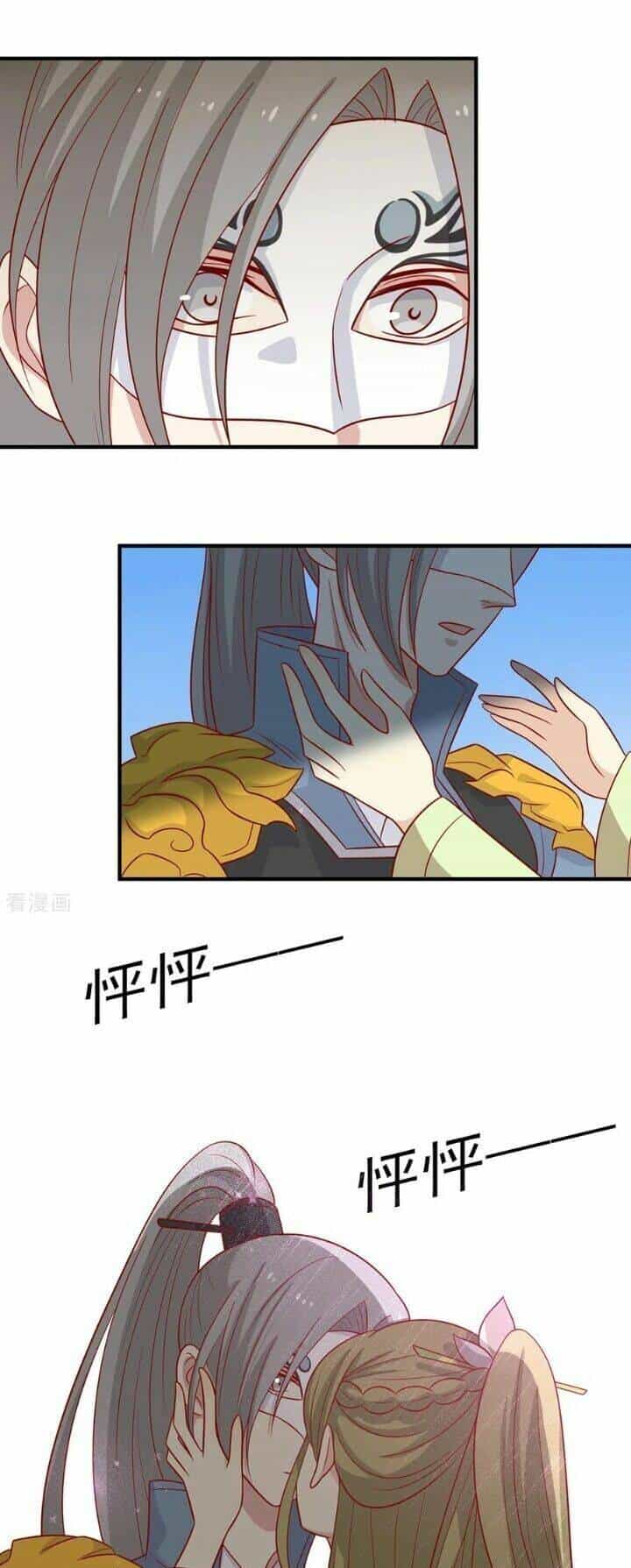 Vương Gia Người Ta Sẽ Giảm Béo Mà!!! - Chương 134 - ảnh 25