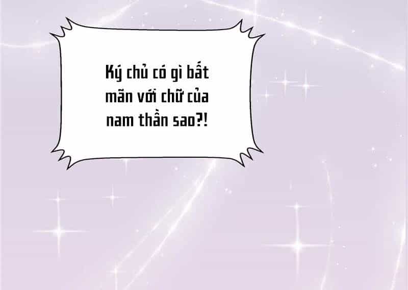 Vương Gia Người Ta Sẽ Giảm Béo Mà!!! - Chương 19 - ảnh 4