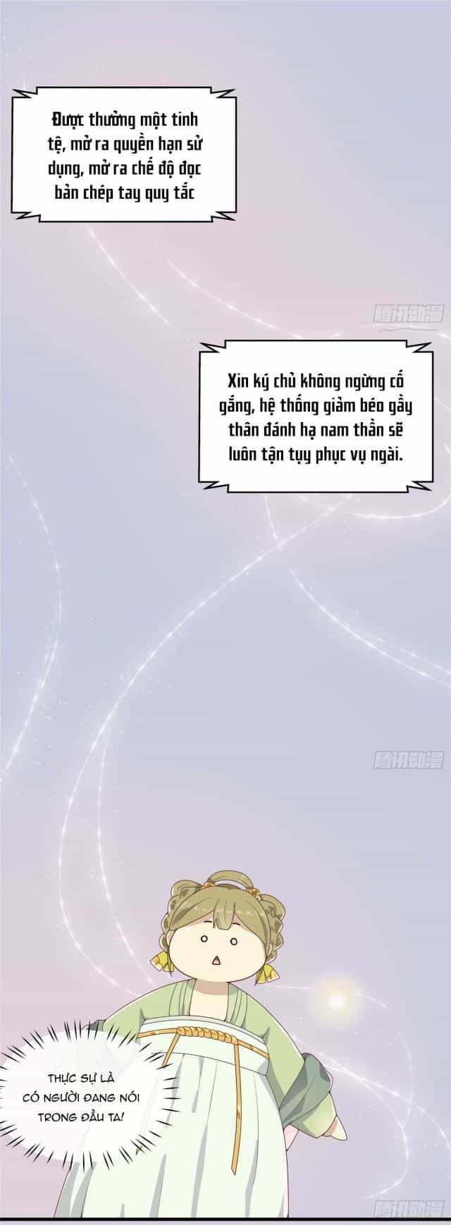 Vương Gia Người Ta Sẽ Giảm Béo Mà!!! - Chương 2 - ảnh 20