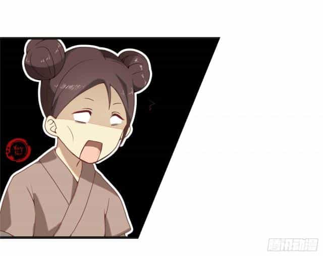 Vương Gia Người Ta Sẽ Giảm Béo Mà!!! - Chương 2 - ảnh 7
