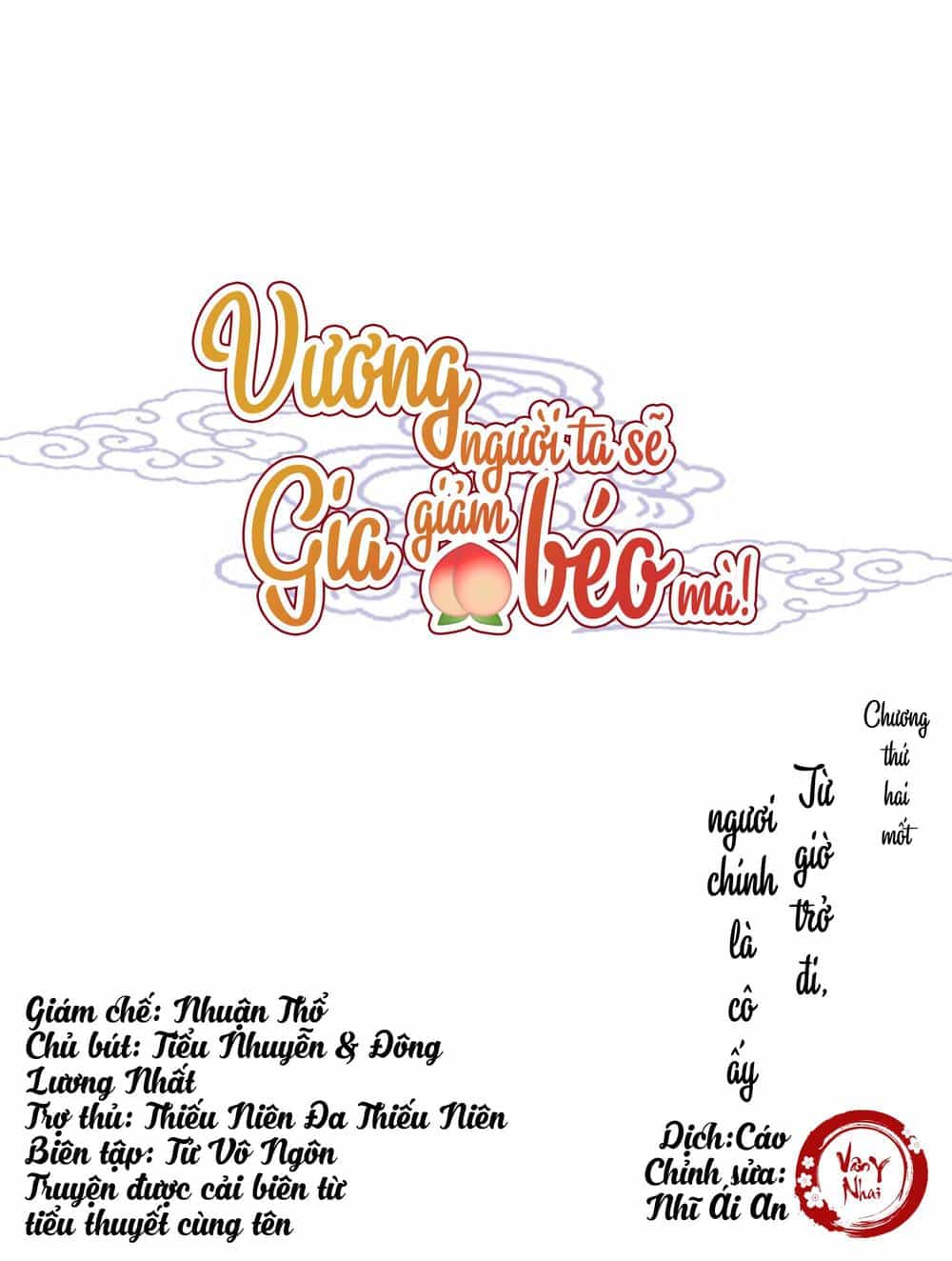 Vương Gia Người Ta Sẽ Giảm Béo Mà!!! - Chương 21 - ảnh 1