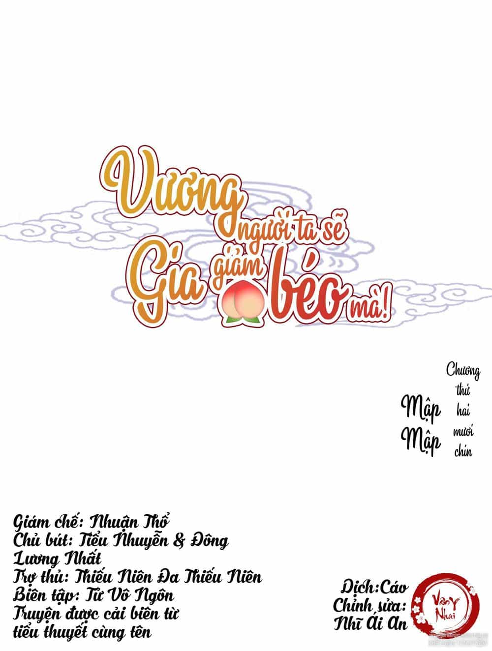 Vương Gia Người Ta Sẽ Giảm Béo Mà!!! - Chương 29 - ảnh 1