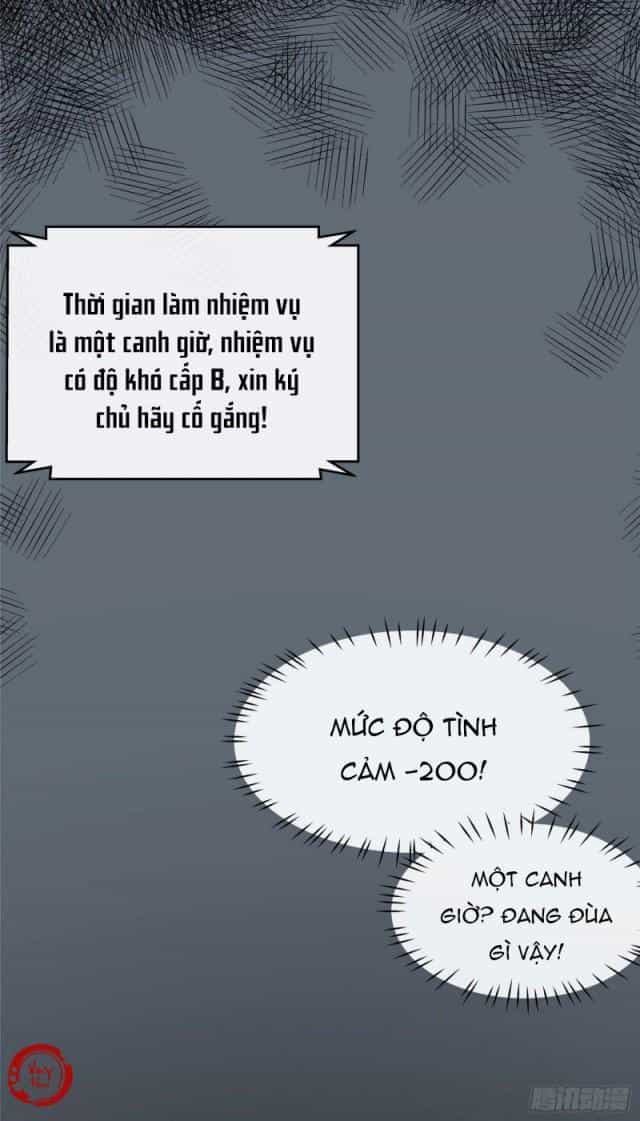 Vương Gia Người Ta Sẽ Giảm Béo Mà!!! - Chương 3 - ảnh 21
