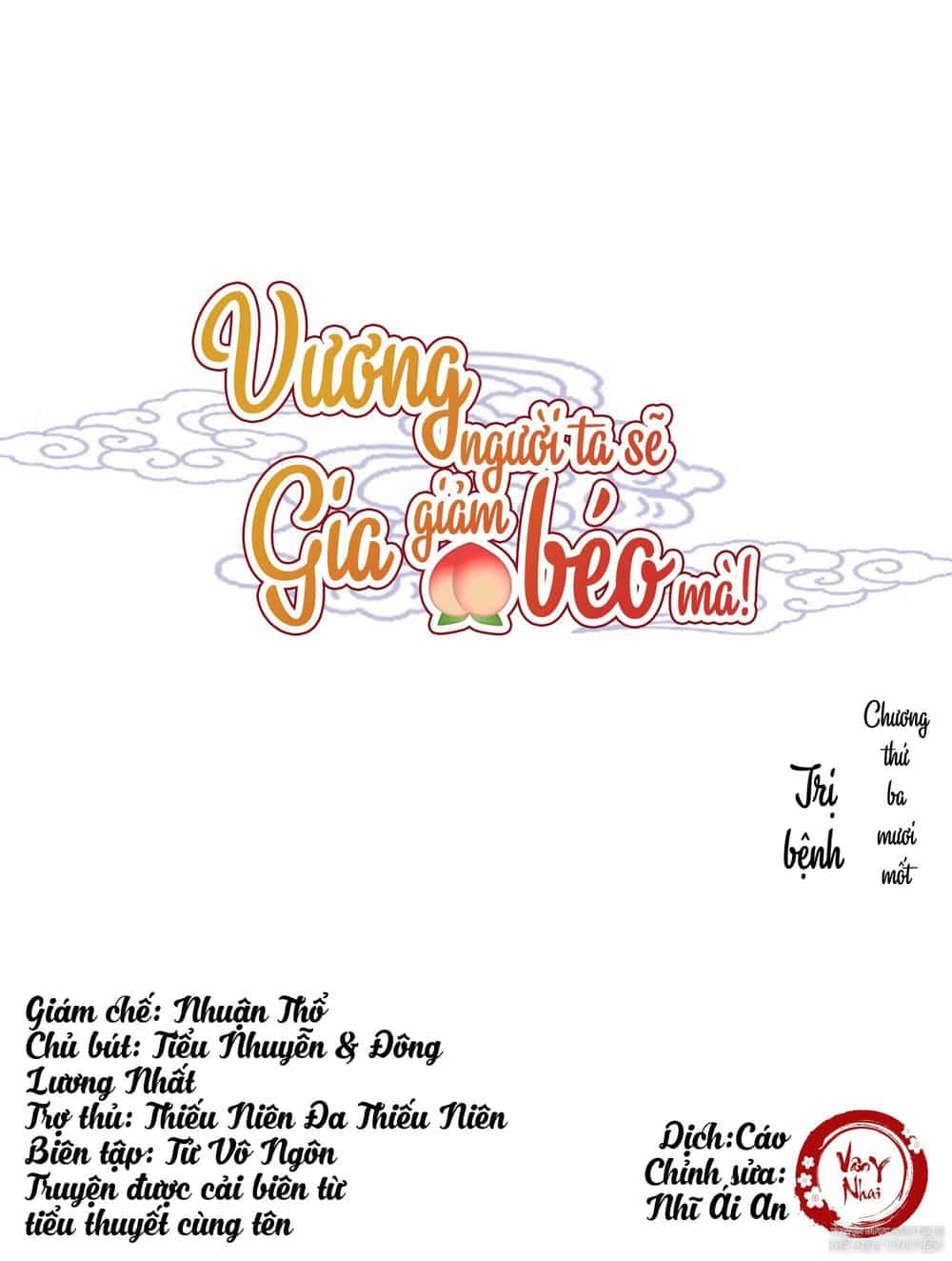 Vương Gia Người Ta Sẽ Giảm Béo Mà!!! - Chương 31 - ảnh 1