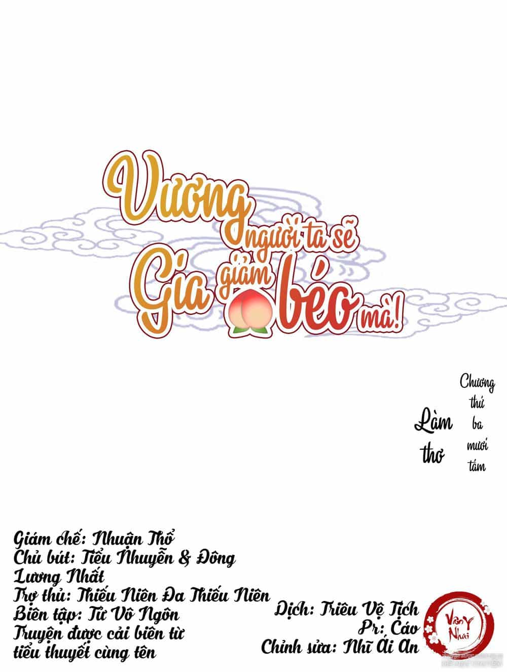 Vương Gia Người Ta Sẽ Giảm Béo Mà!!! - Chương 38 - ảnh 1