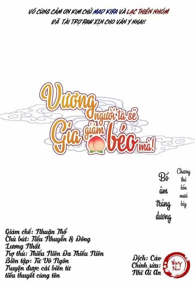Vương Gia Người Ta Sẽ Giảm Béo Mà!!! - Chương 47 - ảnh 1