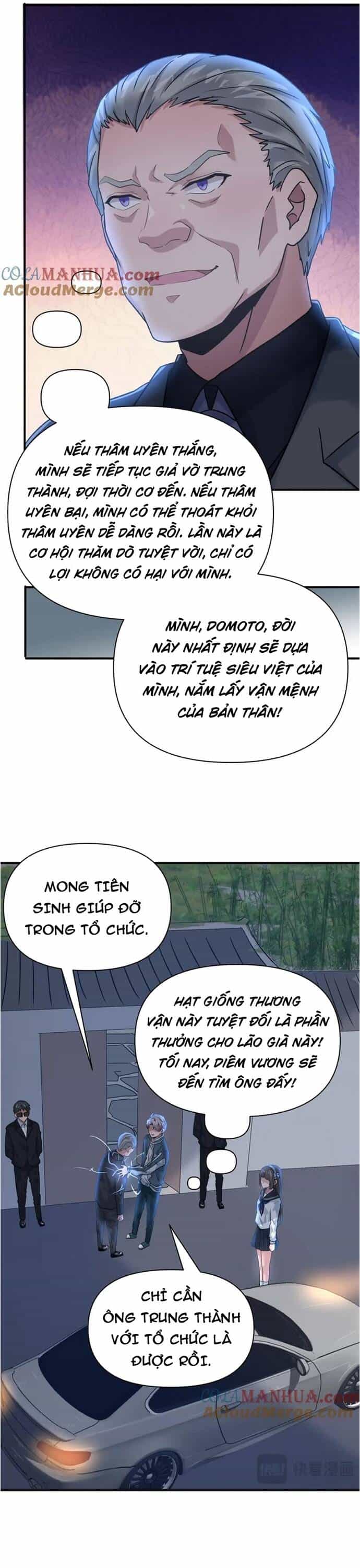 Vương Giả Săn Mồi - Chương 120 - ảnh 7