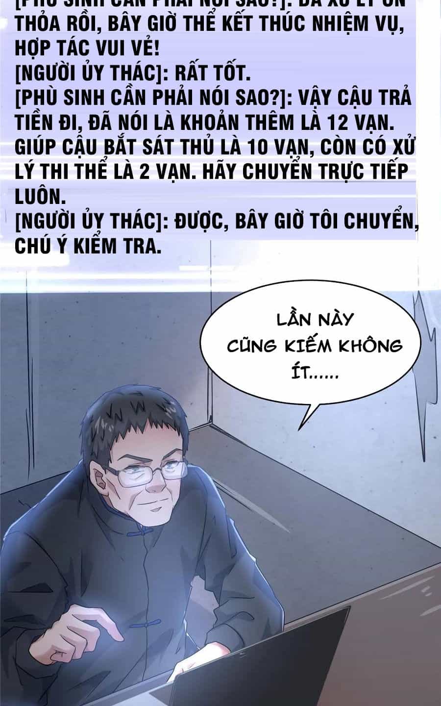 Vương Giả Săn Mồi - Chương 64 - ảnh 58