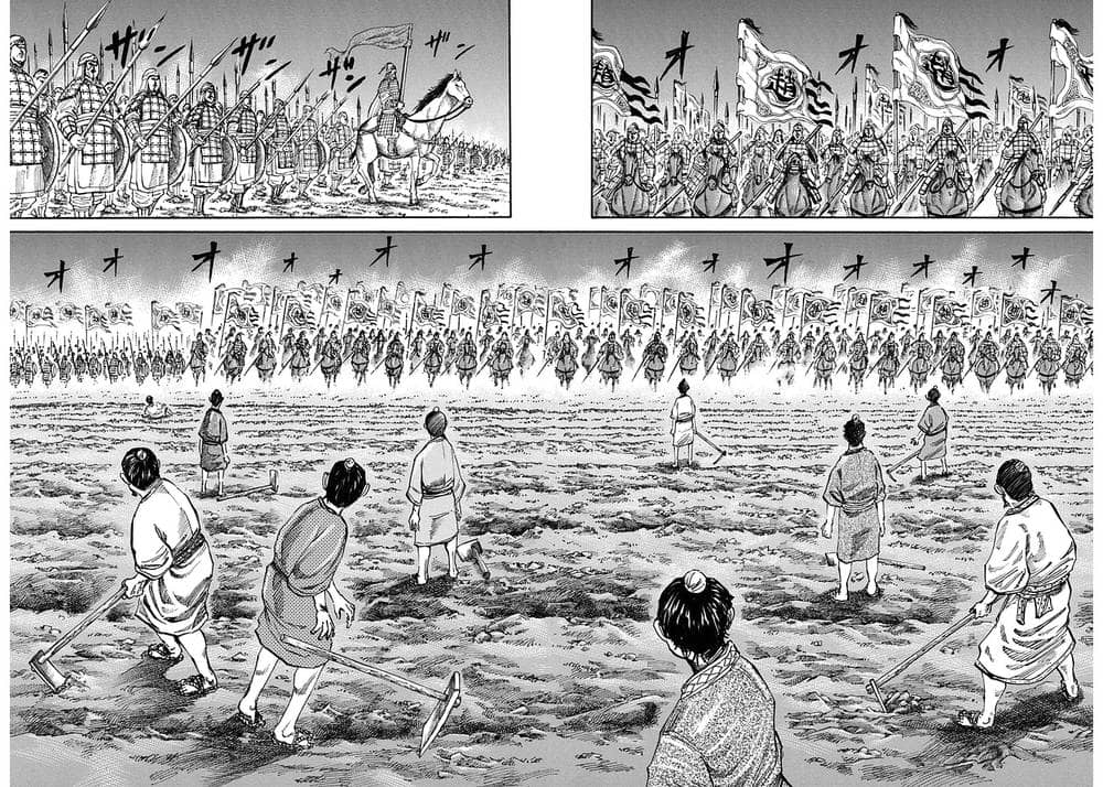 Vương Giả Thiên Hạ - Chương 109 - ảnh 5