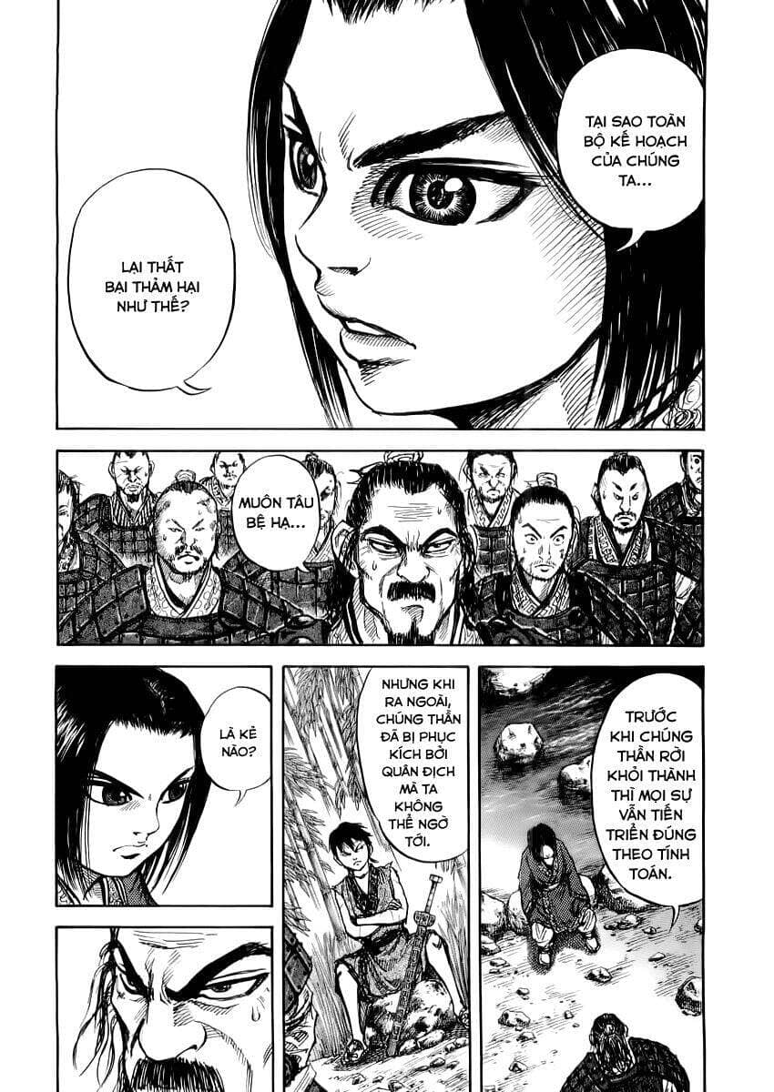 Vương Giả Thiên Hạ - Chương 13 - ảnh 5