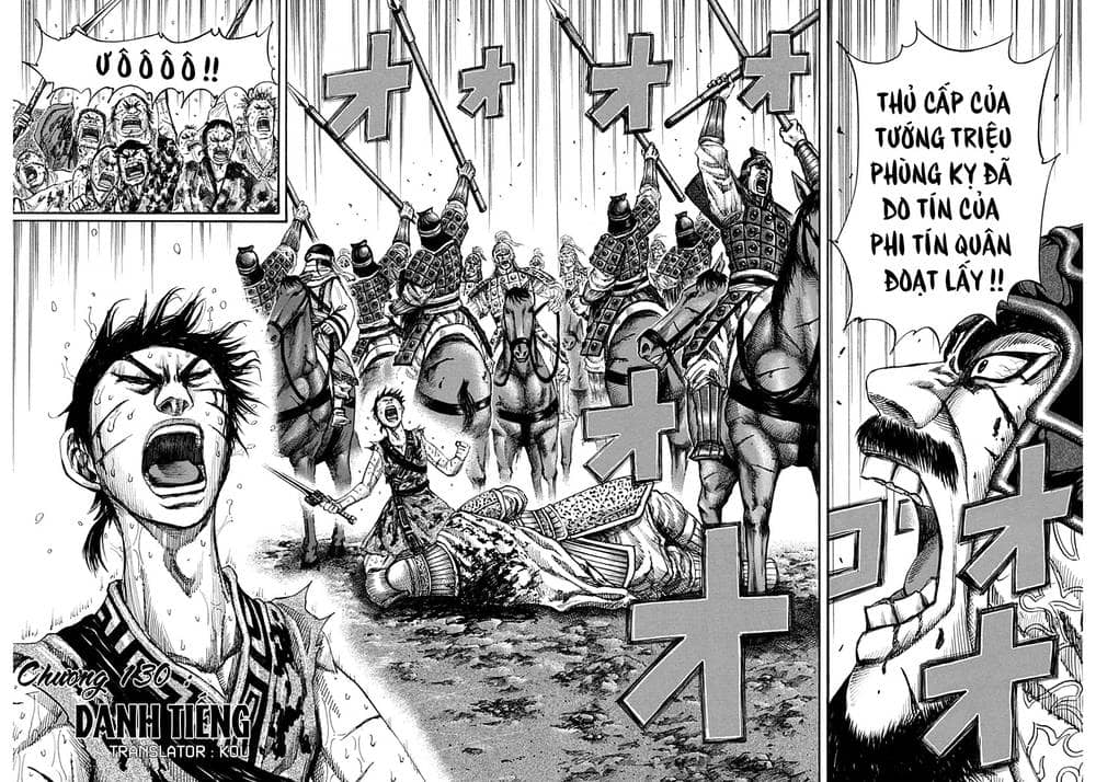 Vương Giả Thiên Hạ - Chương 130 - ảnh 7