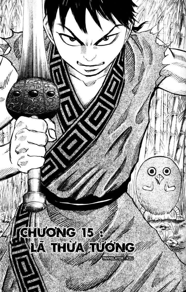 Vương Giả Thiên Hạ - Chương 15 - ảnh 2