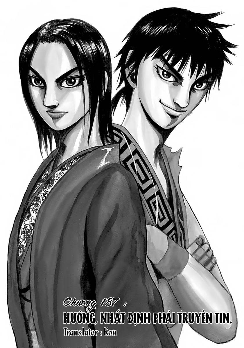 Vương Giả Thiên Hạ - Chương 187 - ảnh 1