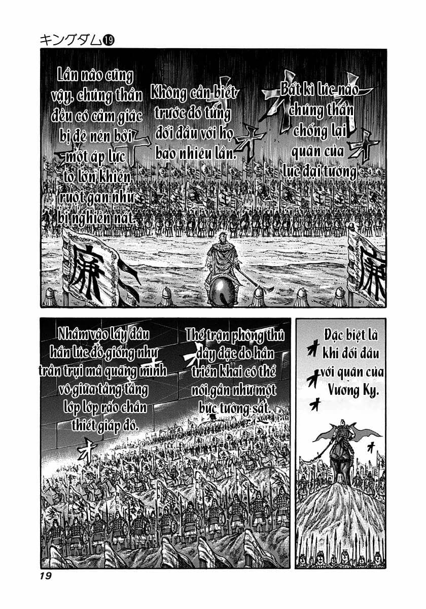 Vương Giả Thiên Hạ - Chương 196 - ảnh 18