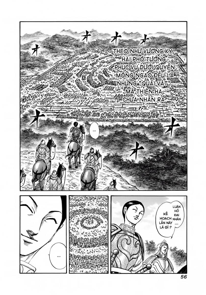 Vương Giả Thiên Hạ - Chương 198 - ảnh 14