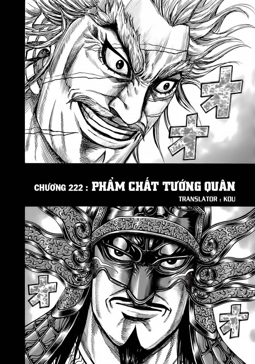 Vương Giả Thiên Hạ - Chương 222 - ảnh 2