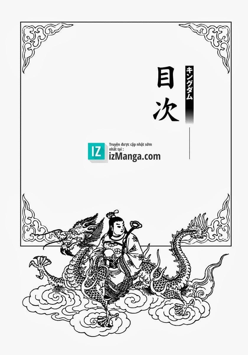 Vương Giả Thiên Hạ - Chương 229 - ảnh 3