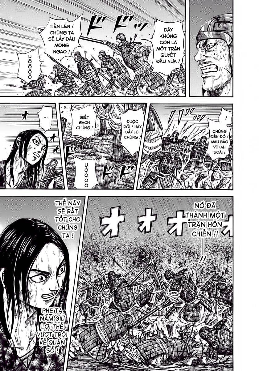 Vương Giả Thiên Hạ - Chương 238 - ảnh 5