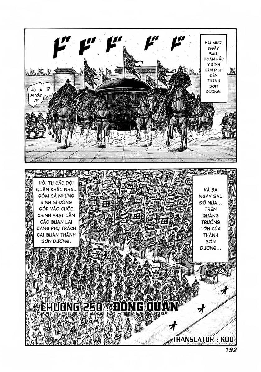 Vương Giả Thiên Hạ - Chương 250 - ảnh 3