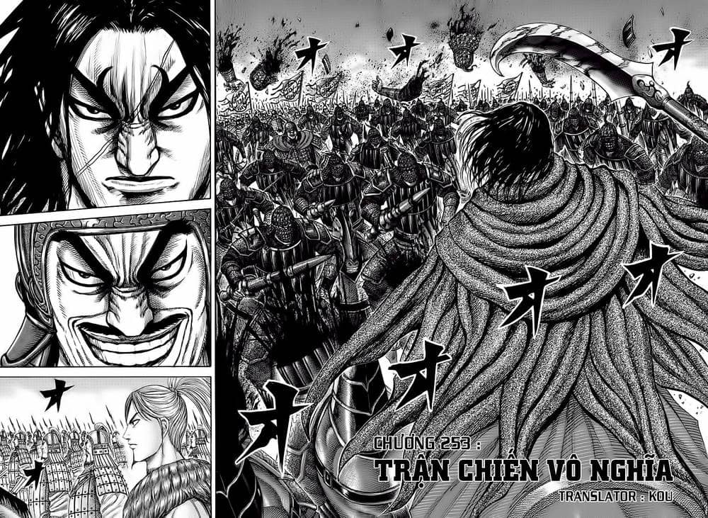 Vương Giả Thiên Hạ - Chương 253 - ảnh 4