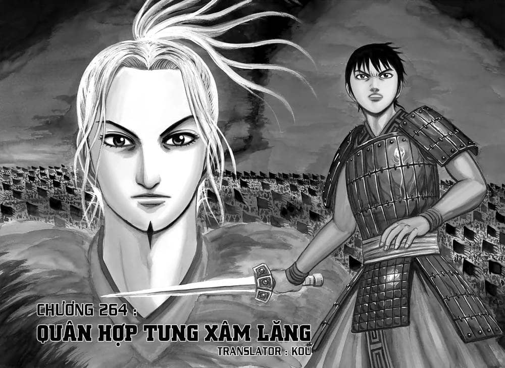 Vương Giả Thiên Hạ - Chương 264 - ảnh 2