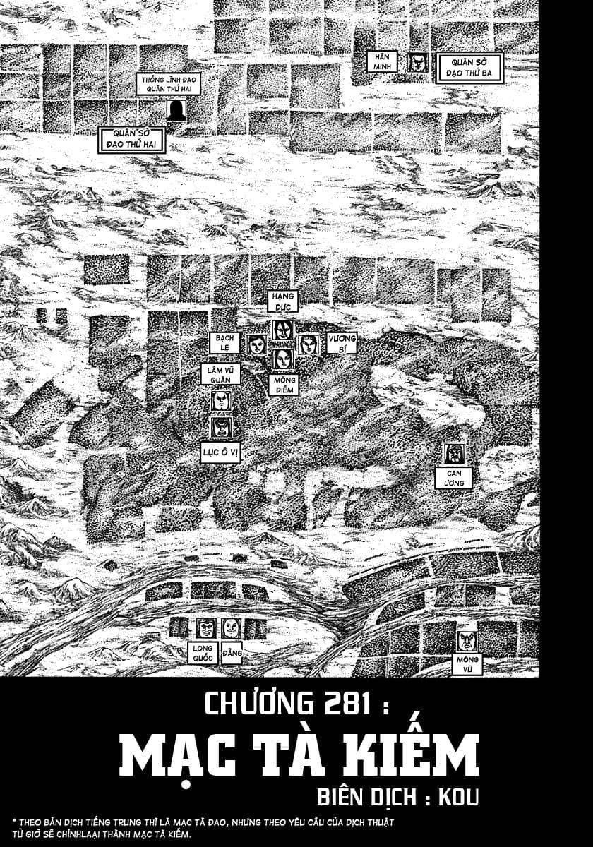Vương Giả Thiên Hạ - Chương 281 - ảnh 2
