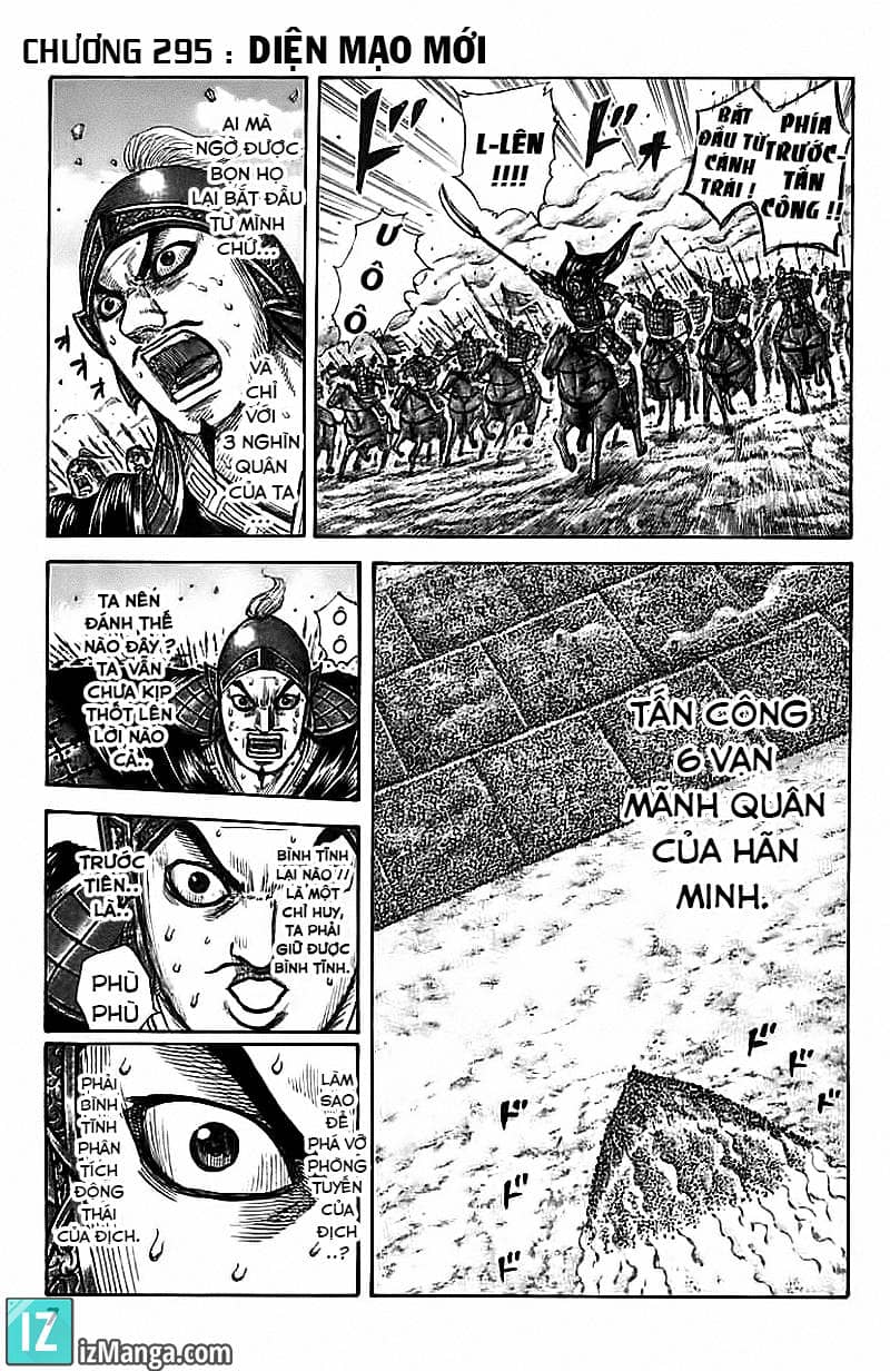 Vương Giả Thiên Hạ - Chương 295 - ảnh 8