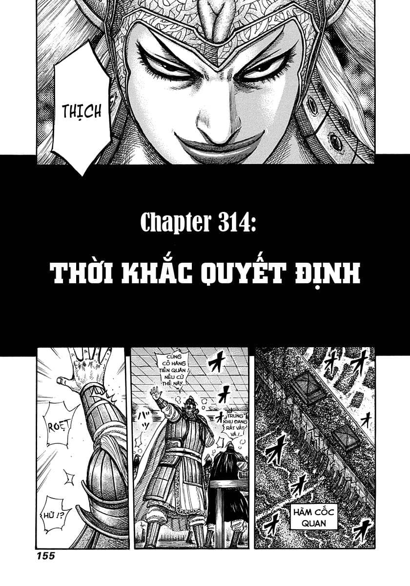 Vương Giả Thiên Hạ - Chương 314 - ảnh 4