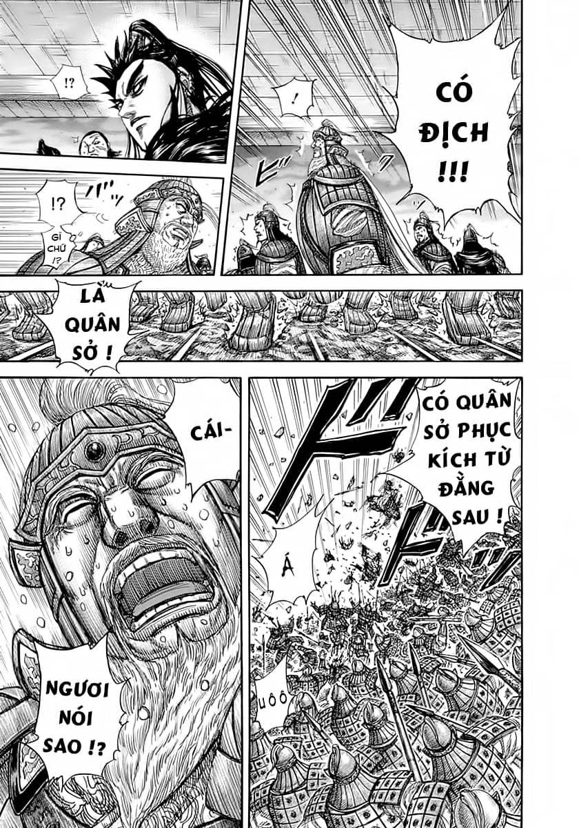 Vương Giả Thiên Hạ - Chương 317 - ảnh 11