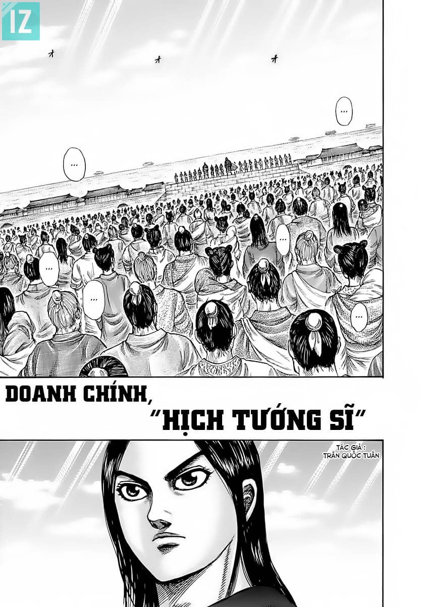 Vương Giả Thiên Hạ - Chương 330 - ảnh 2