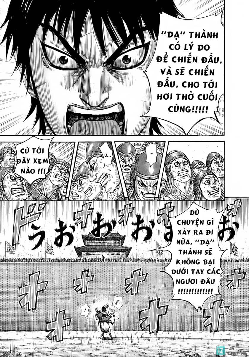Vương Giả Thiên Hạ - Chương 332 - ảnh 11
