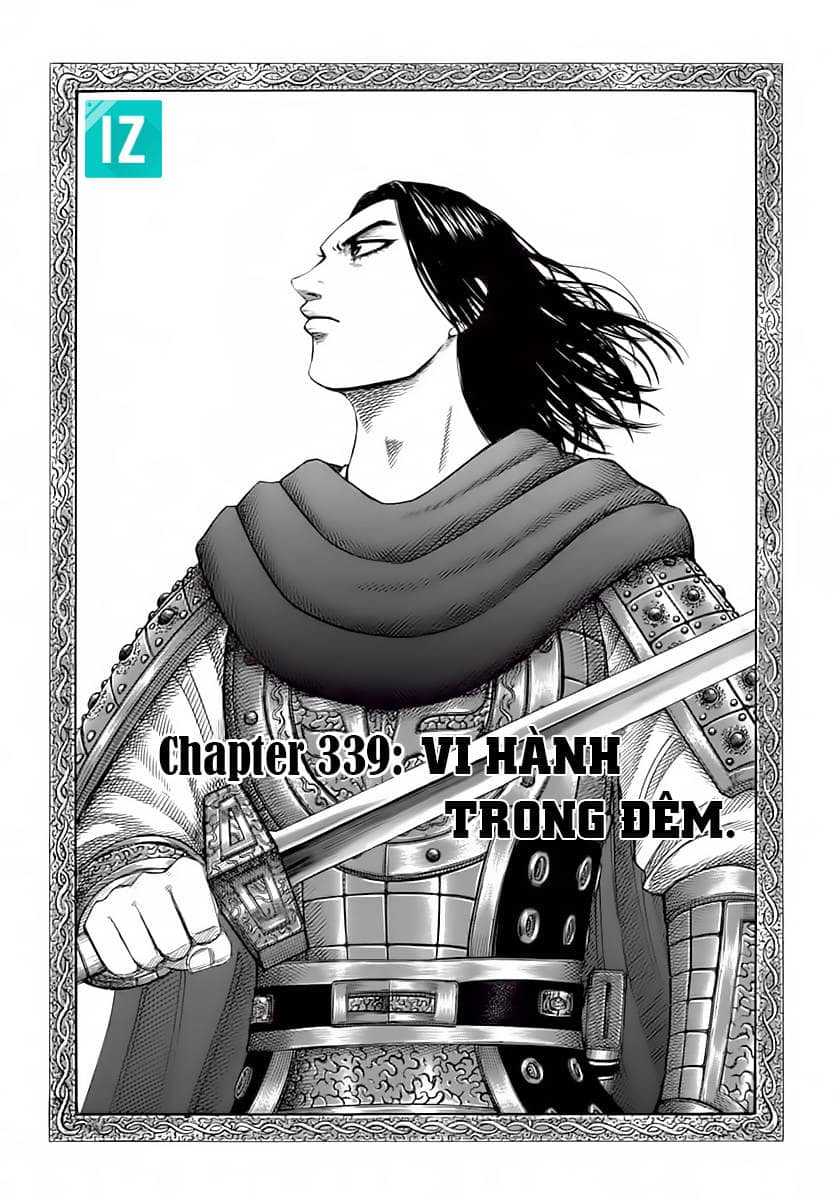Vương Giả Thiên Hạ - Chương 339 - ảnh 7