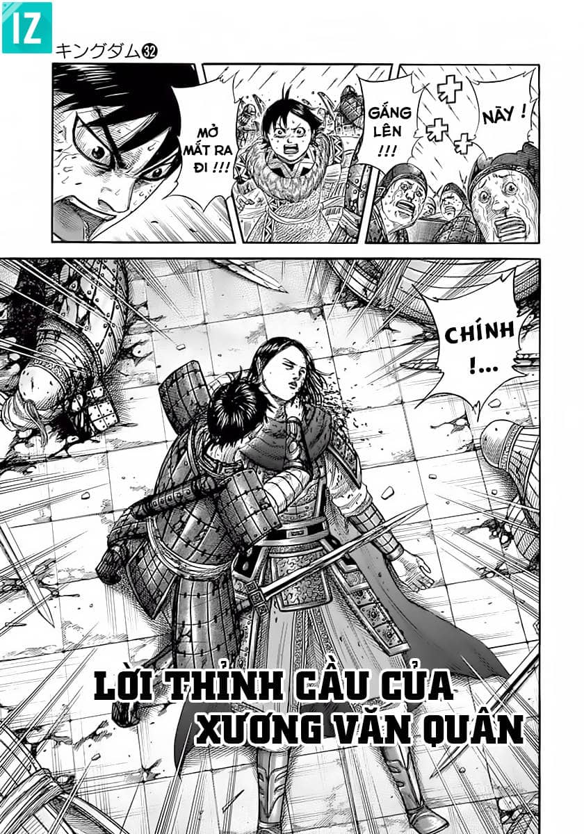 Vương Giả Thiên Hạ - Chương 342 - ảnh 2