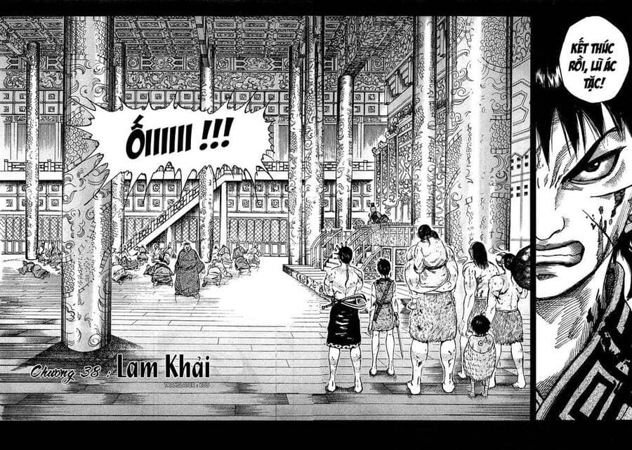 Vương Giả Thiên Hạ - Chương 38 - ảnh 5