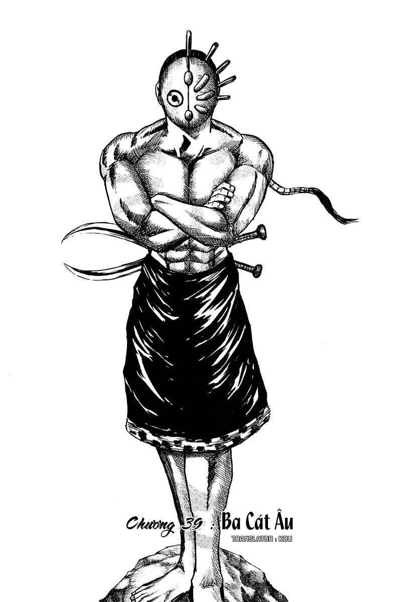 Vương Giả Thiên Hạ - Chương 39 - ảnh 2