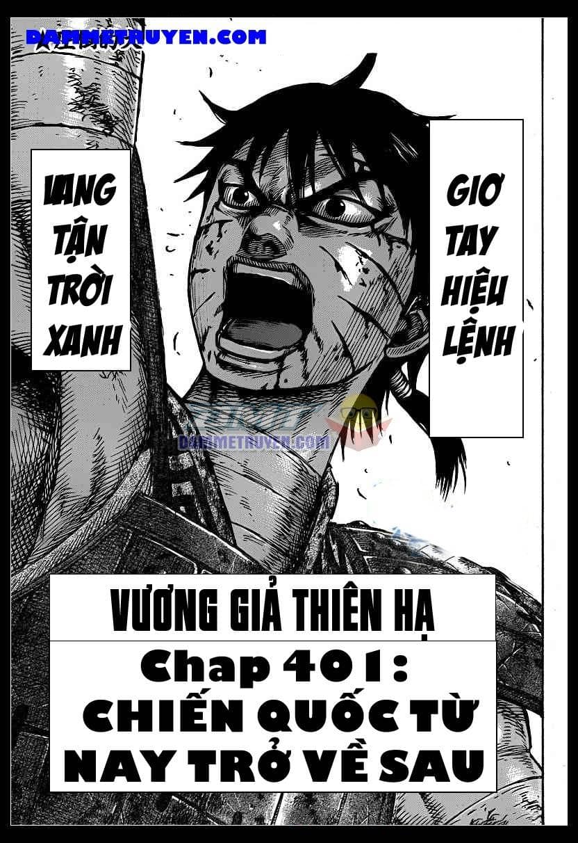 Vương Giả Thiên Hạ - Chương 401 - ảnh 1